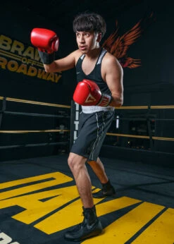 Nike Competition Boxing Trunks -Boxing Promotions Shop 652860BK 2