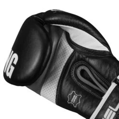 TITLE Boxing Gel Soft Strike Bag Gloves -Boxing Promotions Shop CSSGBG1 BK GR 05