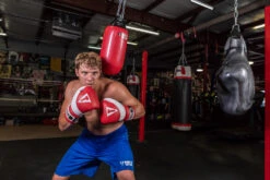 TITLE Boxing Gel Suspense Training Gloves -Boxing Promotions Shop GSTGE