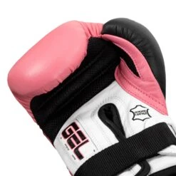 TITLE Boxing Gel Suspense Training Gloves -Boxing Promotions Shop GSTGE PK BK 05