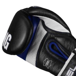 TITLE Boxing Gel Soft Strike Bag Gloves -Boxing Promotions Shop cssgbg1 bk bl 05