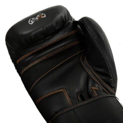 Rival Boxing Workout Bag Gloves -Boxing Promotions Shop rb60 bk 5